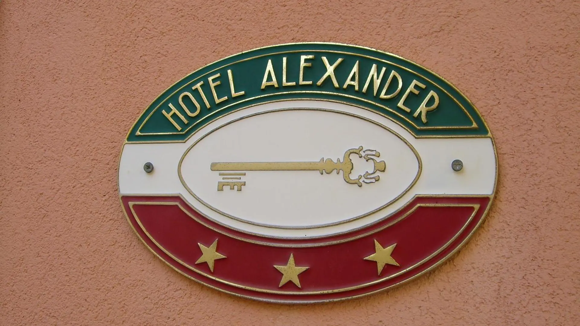Hotel Alexander Fiorano Modenese Italy
